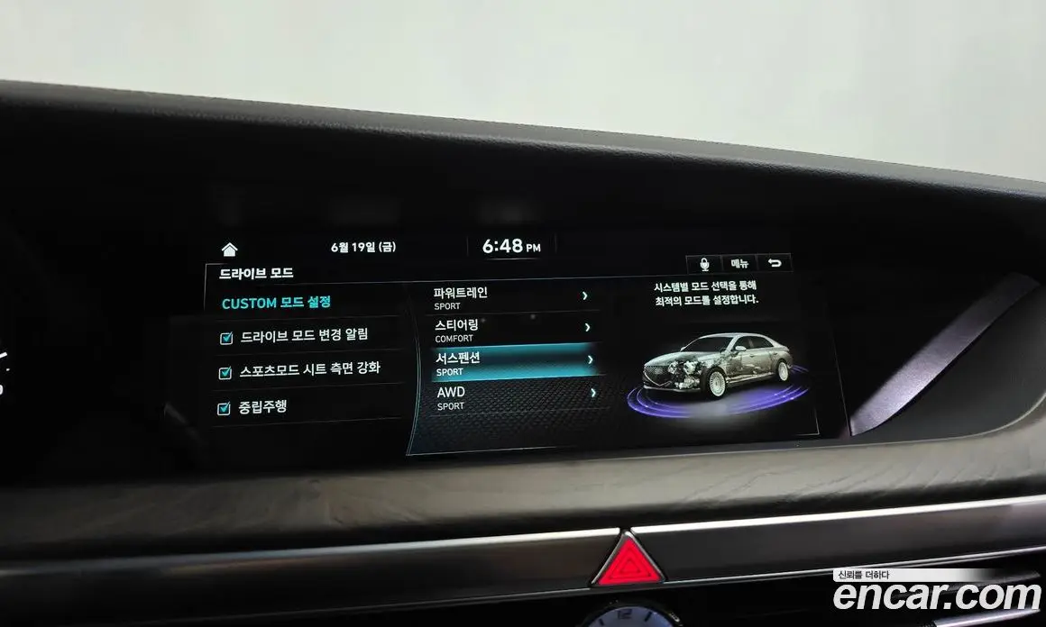 Genesis G90 2019 3.3 автомат (гидро), фото 39