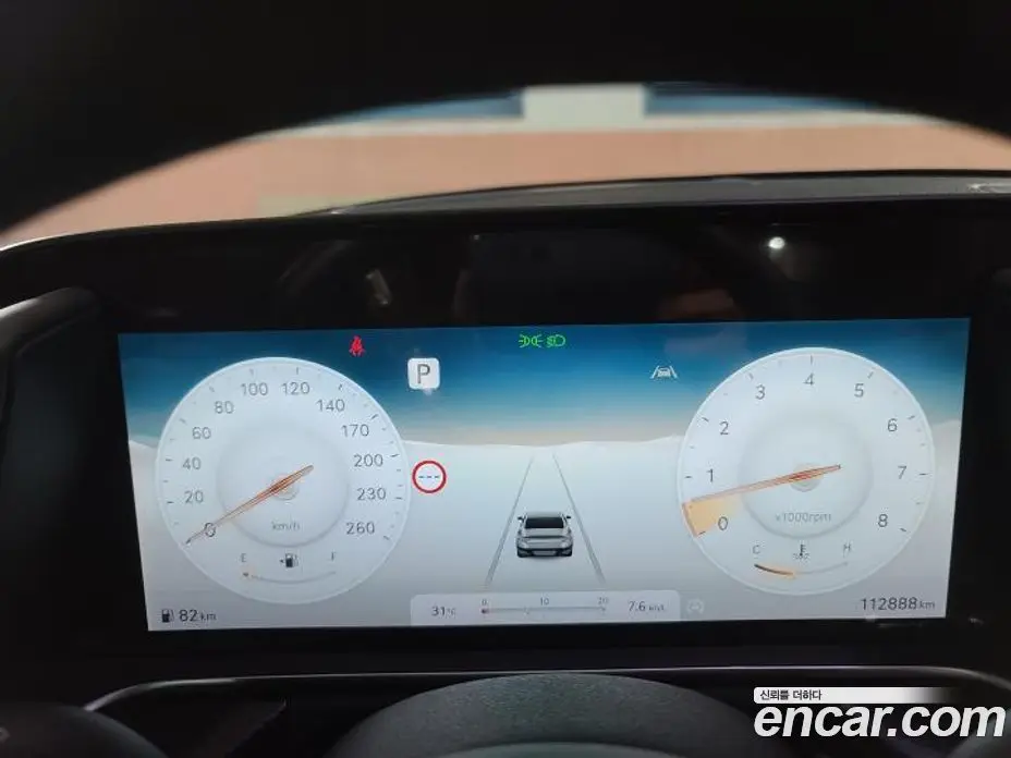 Genesis G90 2023 3.5 автомат (гидро), фото 7