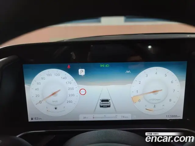 Genesis G90 2023 3.5 автомат (гидро), миниатюра 7