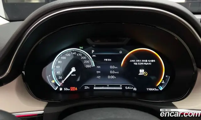 Genesis GV70 2022 2.2 автомат (гидро), миниатюра 8