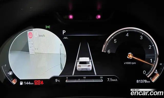 Genesis GV80 2021 3.0 автомат (гидро), миниатюра 8 Genesis GV80 2021 3.0 автомат (гидро), миниатюра 8