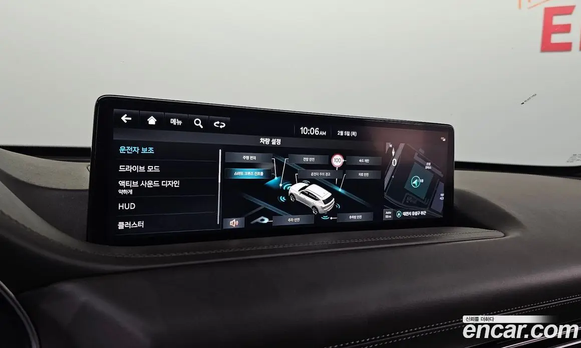 Genesis GV80 2022 3.0 автомат (гидро), фото 17