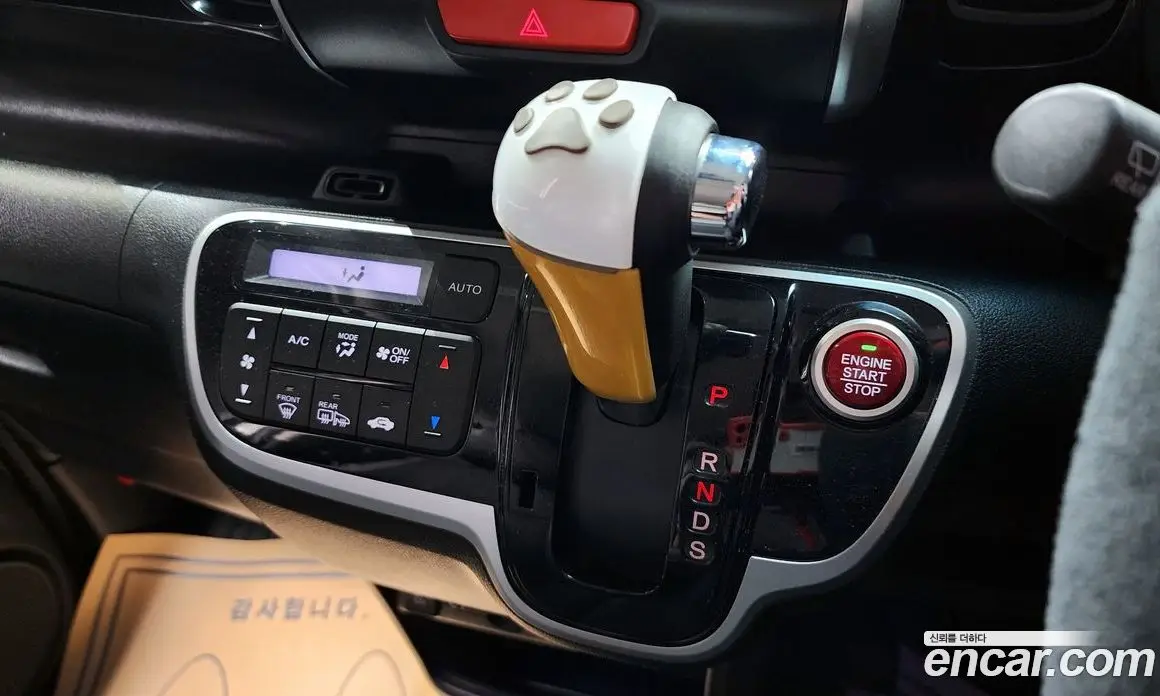 Honda N-BOX 2016 0.7 автомат (гидро), фото 9 Honda N-BOX 2016 0.7 автомат (гидро), фото 9