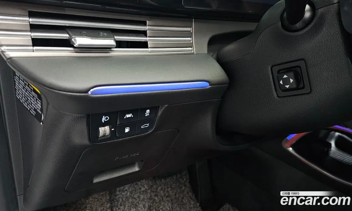 Hyundai Grandeur 2020 2.5 автомат (гидро), фото 22 Hyundai Grandeur 2020 2.5 автомат (гидро), фото 22