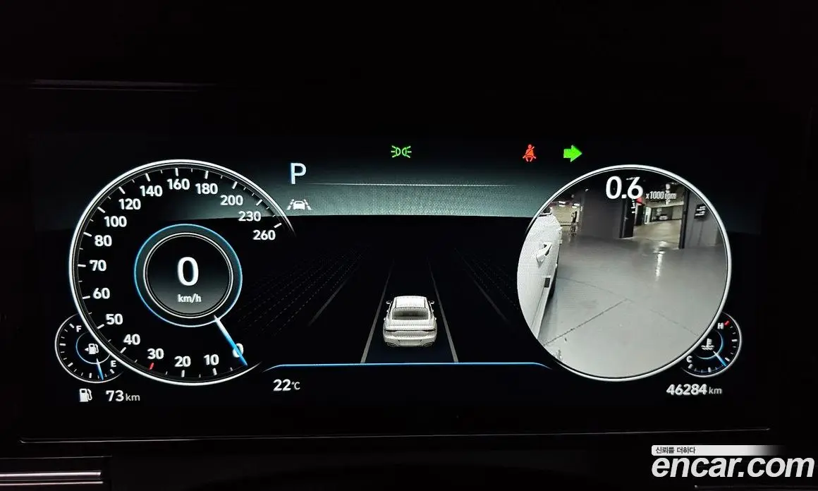 Hyundai Grandeur 2020 2.5 автомат (гидро), фото 10 Hyundai Grandeur 2020 2.5 автомат (гидро), фото 10