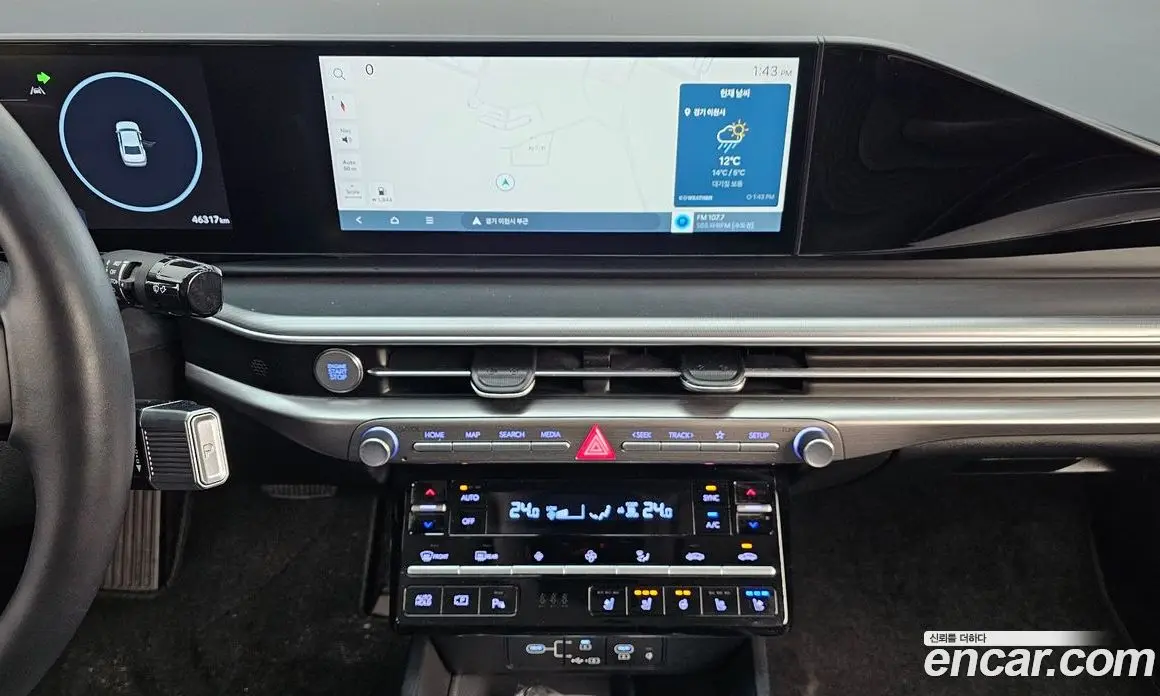 Hyundai Grandeur 2023 2.5 автомат (гидро), фото 20