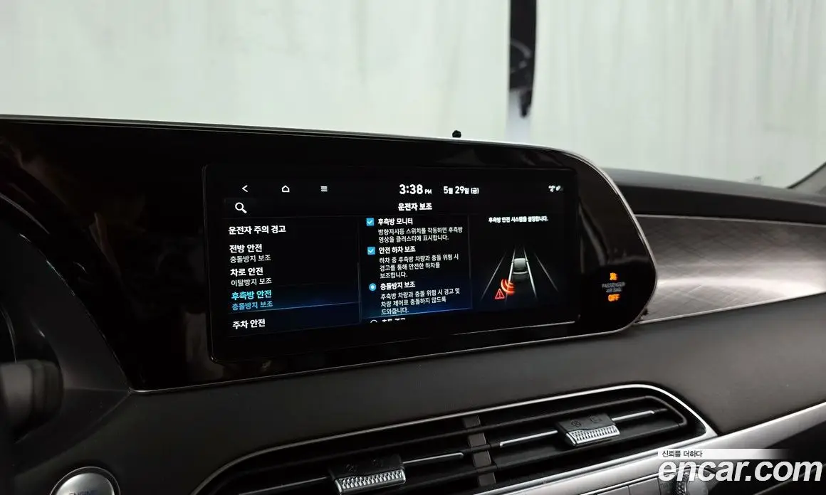 Hyundai Palisade 2021 3.8 автомат (гидро), фото 30