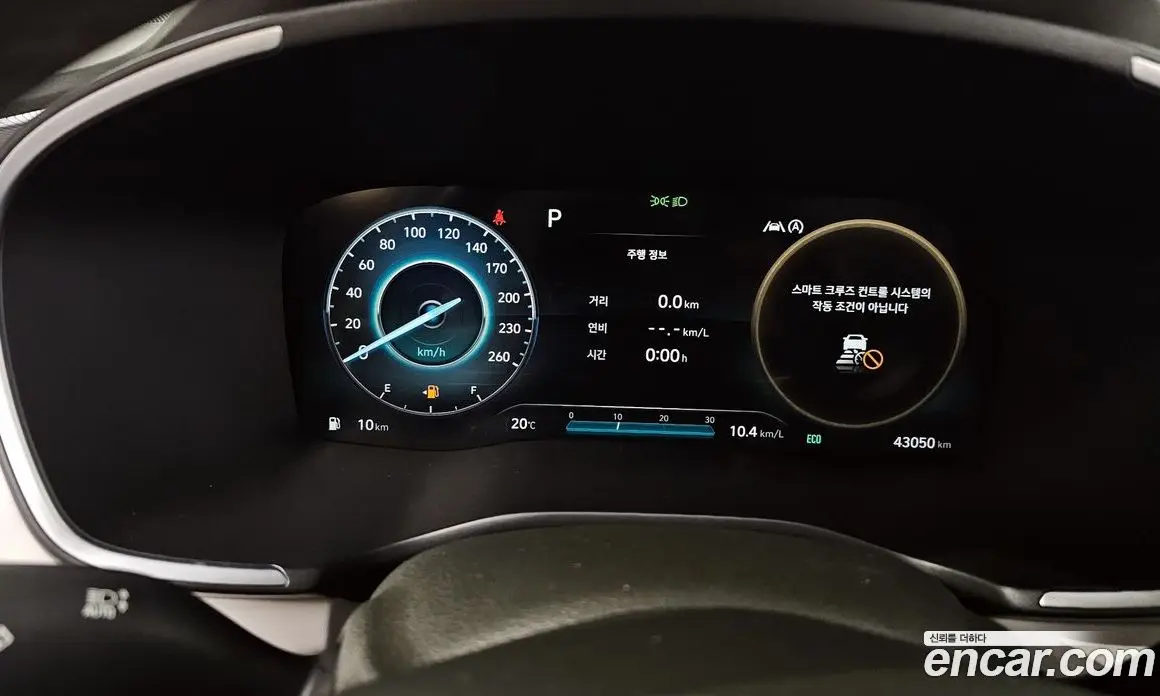 Hyundai Santa Fe 2021 2.5 автомат (гидро), фото 8