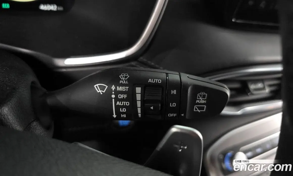 Hyundai Santa Fe 2023 1.6 автомат (гидро), фото 29 Hyundai Santa Fe 2023 1.6 автомат (гидро), фото 29