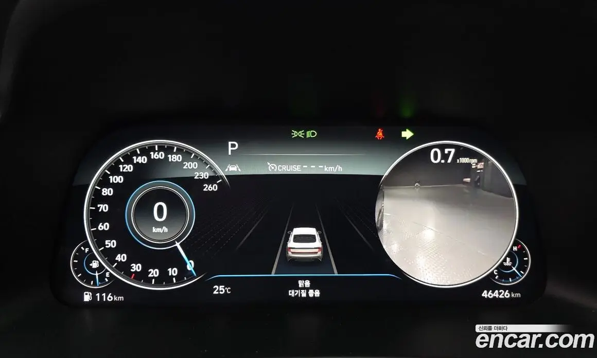 Hyundai Sonata 2021 2.0 автомат (гидро), фото 11