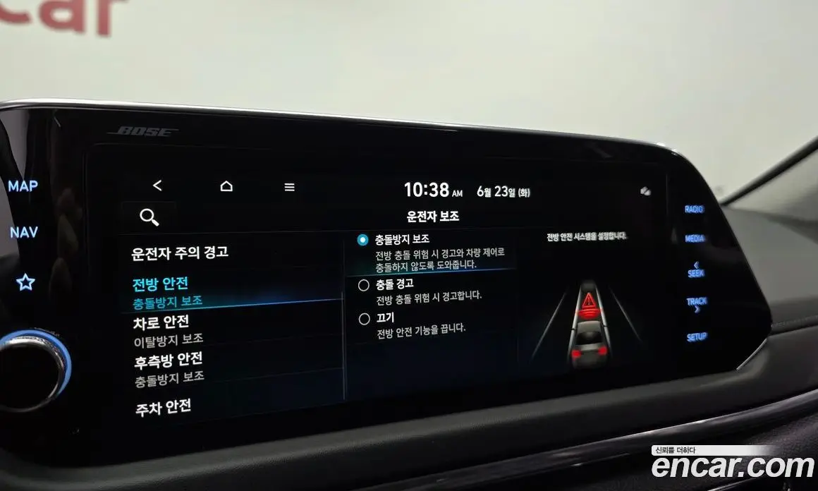 Hyundai Sonata 2021 2.0 автомат (гидро), фото 23