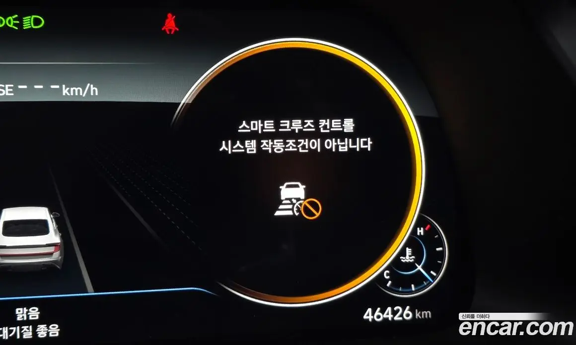 Hyundai Sonata 2021 2.0 автомат (гидро), фото 33