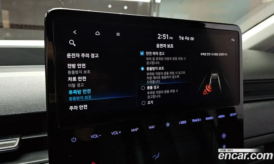 Hyundai Staria 2022 2.2 автомат (гидро), фото 24