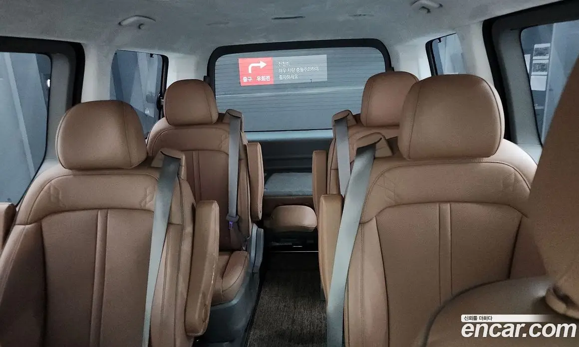 Hyundai Staria 2023 3.5 автомат (гидро), фото 28 Hyundai Staria 2023 3.5 автомат (гидро), фото 28
