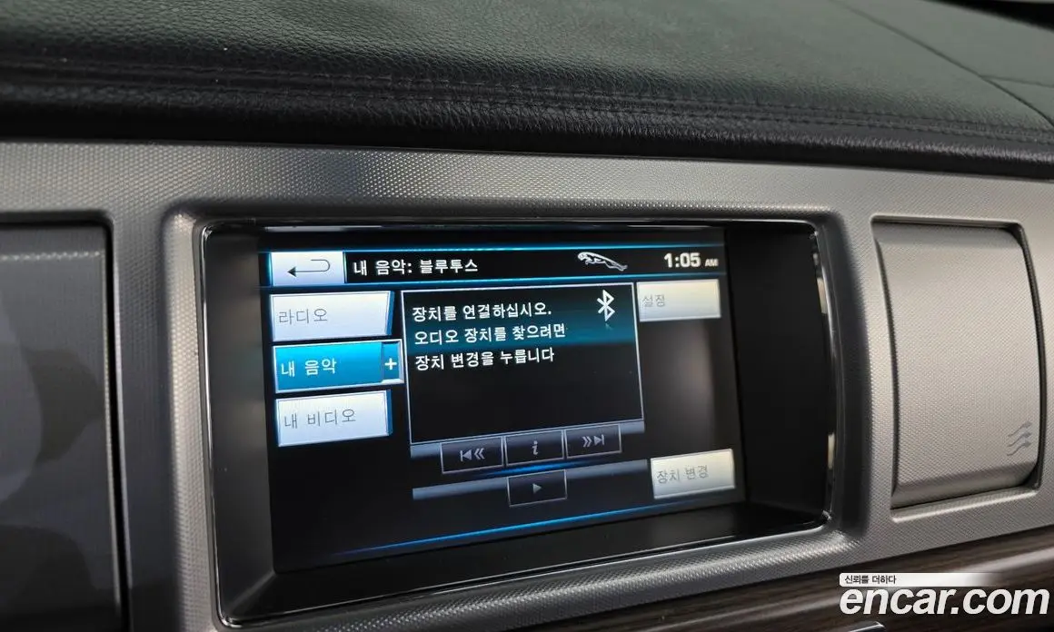 Jaguar XF 2013 2.2 автомат (гидро), фото 16 Jaguar XF 2013 2.2 автомат (гидро), фото 16