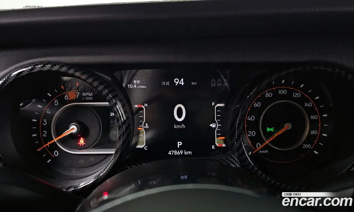 Jeep Wrangler 2023 2.0 автомат (гидро), фото 8 Jeep Wrangler 2023 2.0 автомат (гидро), фото 8
