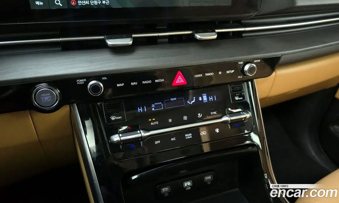 Kia Carnival 2022 3.5 автомат (гидро), фото 31