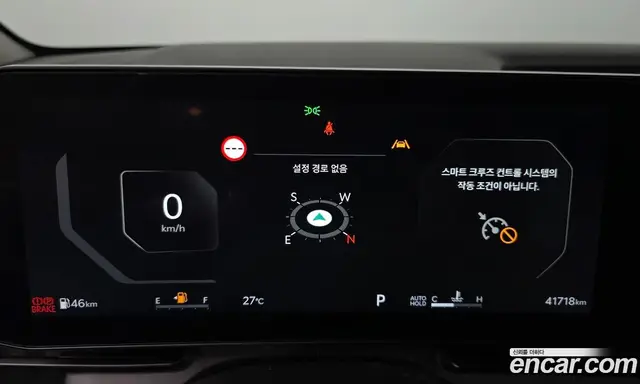 Kia Carnival 2024 3.5 автомат (гидро), миниатюра 11 Kia Carnival 2024 3.5 автомат (гидро), миниатюра 11