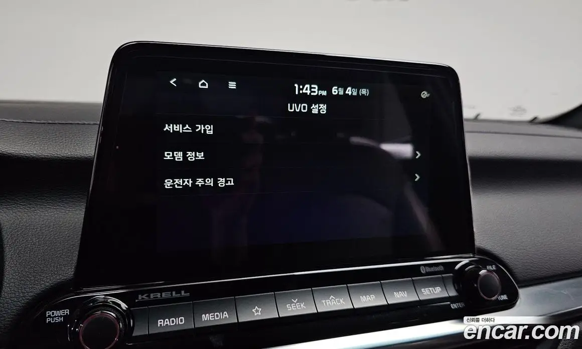Kia K3 2018 1.6 автомат (гидро), фото 22