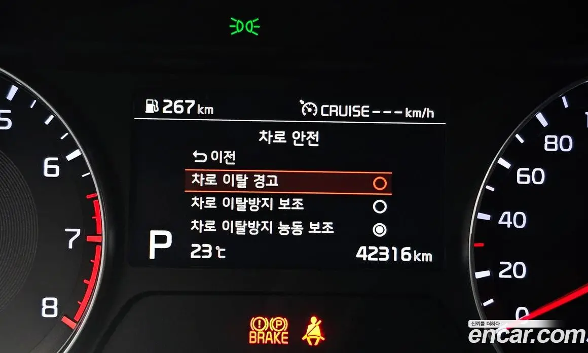 Kia K3 2018 1.6 автомат (гидро), фото 24