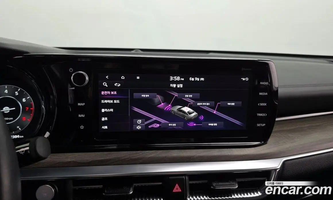Kia K5 (Optima) 2021 1.6 автомат (гидро), фото 30