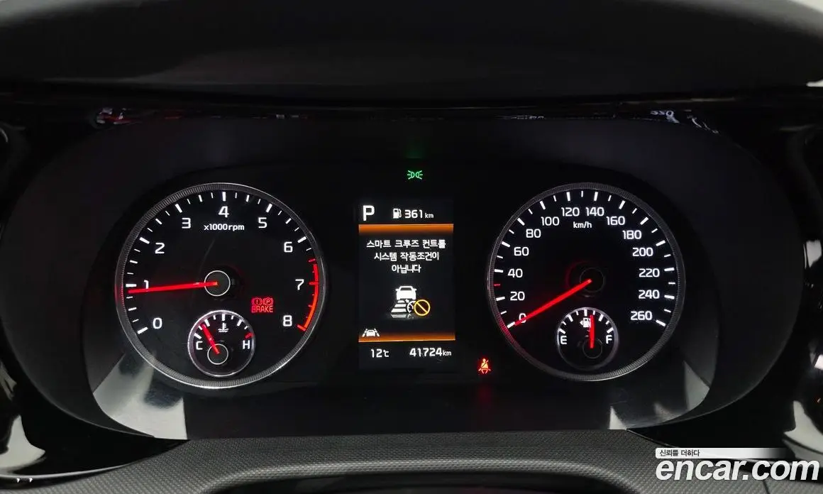 Kia K5 (Optima) 2021 1.6 автомат (гидро), фото 8