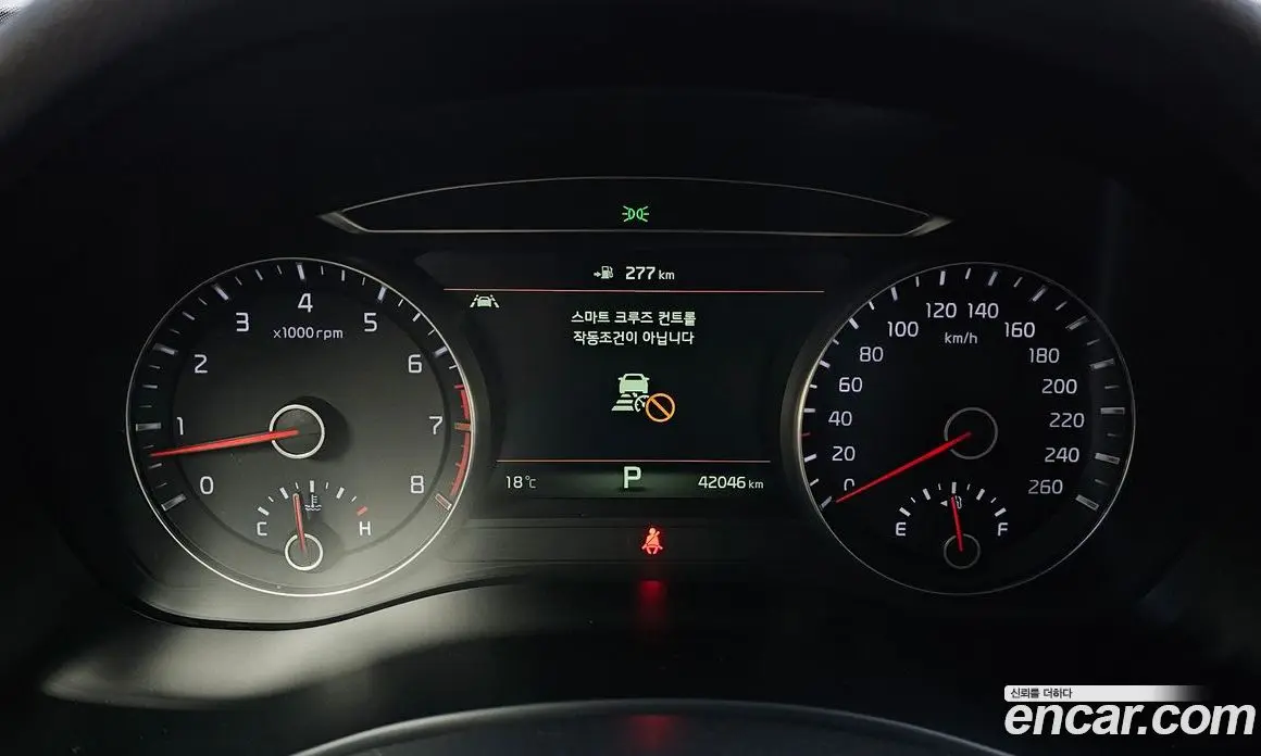 Kia K7 2018 3.3 автомат (гидро), фото 8 Kia K7 2018 3.3 автомат (гидро), фото 8
