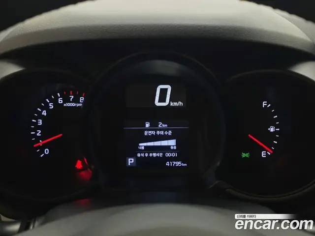 Kia Ray 2022 1.0 автомат (гидро), миниатюра 11