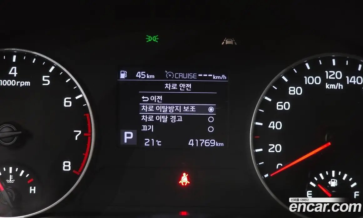 Kia Seltos 2020 1.6 автомат (гидро), фото 14 Kia Seltos 2020 1.6 автомат (гидро), фото 14