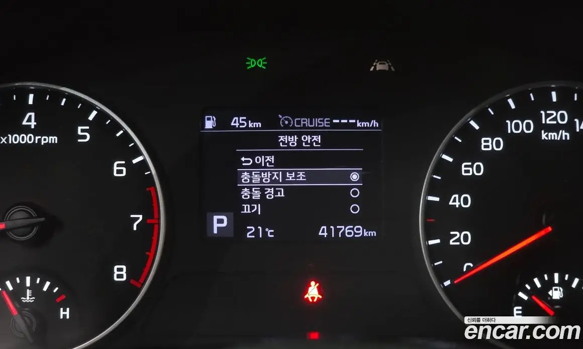 Kia Seltos 2020 1.6 автомат (гидро), фото 15 Kia Seltos 2020 1.6 автомат (гидро), фото 15