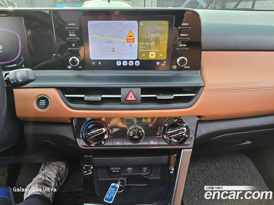 Kia Seltos 2023 1.6 автомат (гидро), фото 14 Kia Seltos 2023 1.6 автомат (гидро), фото 14