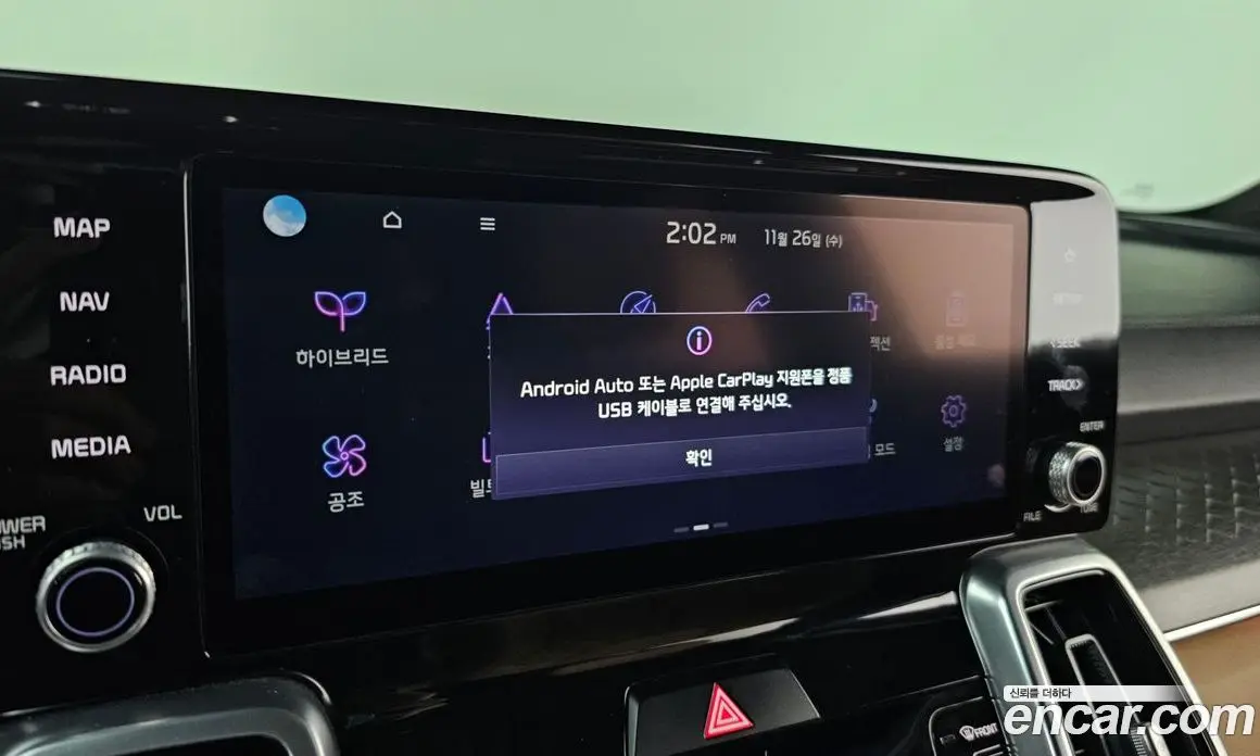 Kia Sorento 2021 1.6 автомат (гидро), фото 16