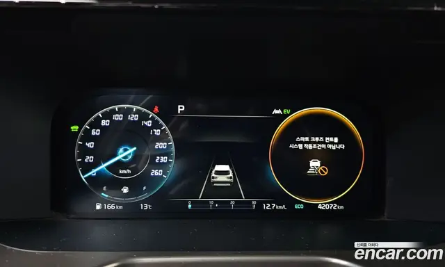 Kia Sorento 2021 1.6 автомат (гидро), миниатюра 8