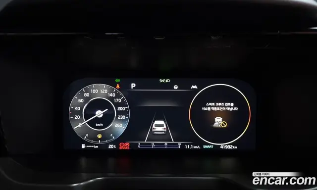 Kia Sorento 2023 2.5 автомат (гидро), миниатюра 11