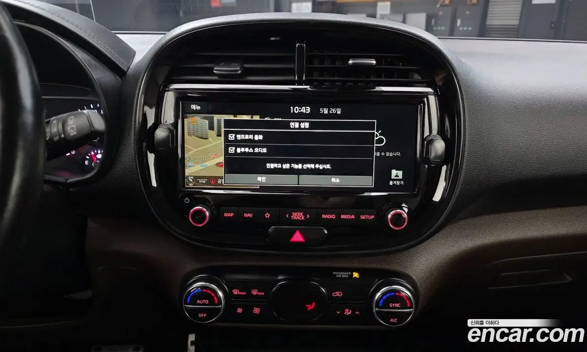 Kia Soul 2019 1.6 автомат (гидро), фото 19 Kia Soul 2019 1.6 автомат (гидро), фото 19