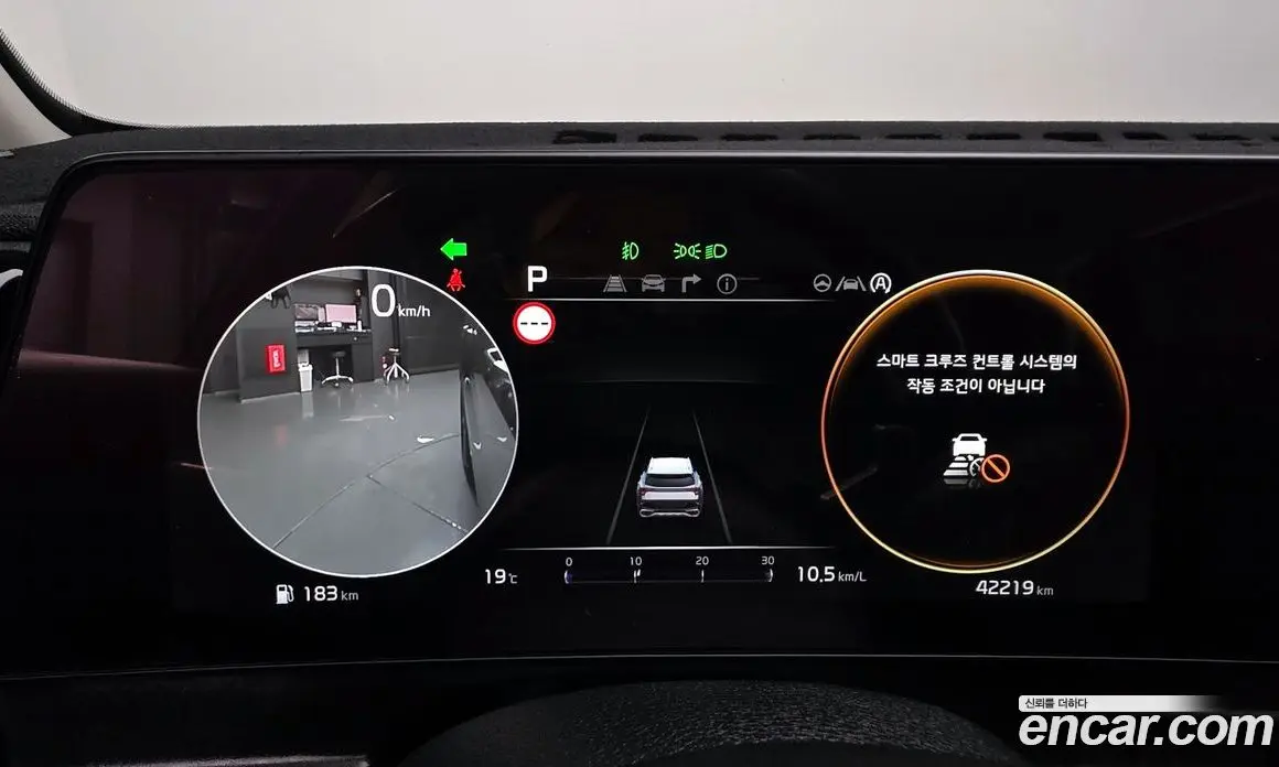 Kia Sportage 2023 1.6 автомат (гидро), фото 8