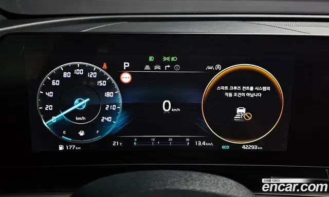Kia Sportage 2024 1.6 автомат (гидро), миниатюра 11