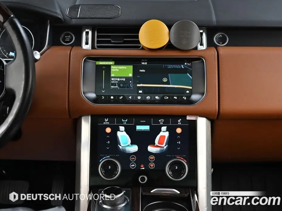 Land Rover Range Rover 2017 5.0 автомат (гидро), фото 13 Land Rover Range Rover 2017 5.0 автомат (гидро), фото 13
