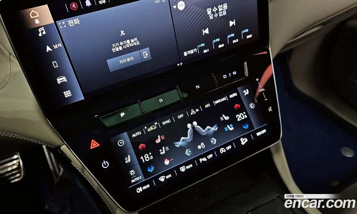 Maserati Grecale 2023 2.0 автомат (гидро), фото 9 Maserati Grecale 2023 2.0 автомат (гидро), фото 9