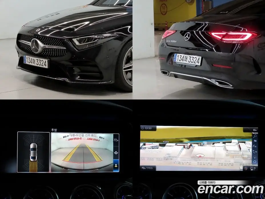 Mercedes-Benz CLS-Class 2019 1.9 автомат (гидро), фото 17
