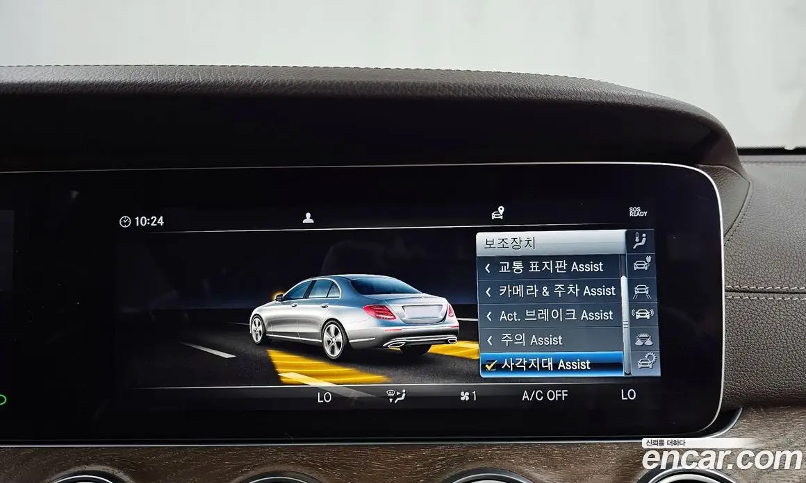 Mercedes-Benz E-Class 2019 2.0 автомат (гидро), фото 22