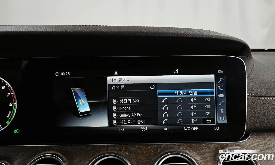Mercedes-Benz E-Class 2019 2.0 автомат (гидро), фото 30