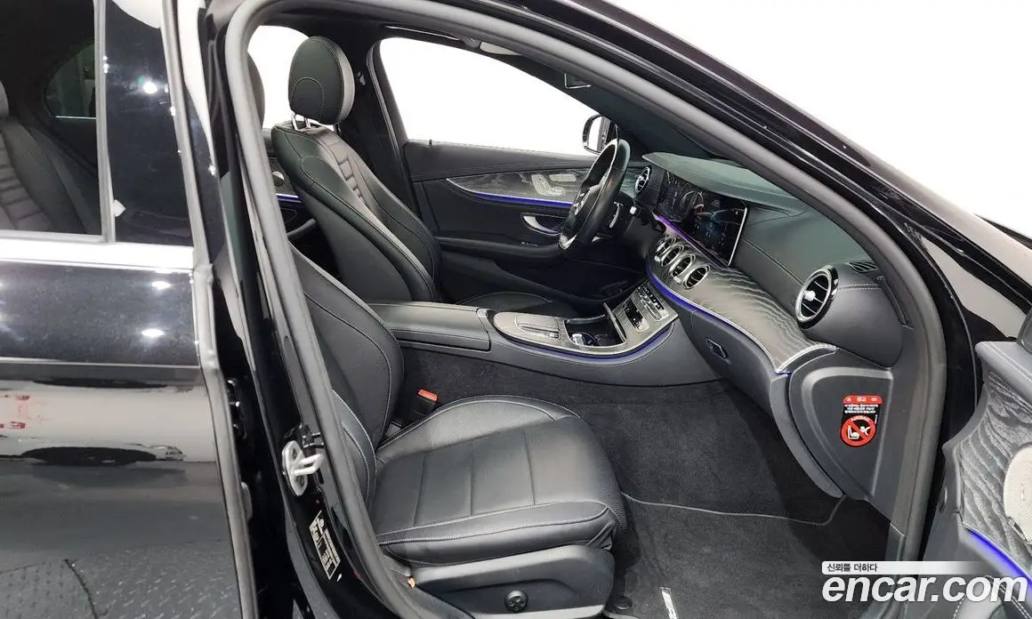 Mercedes-Benz E-Class 2022 2.0 автомат (гидро), фото 11 Mercedes-Benz E-Class 2022 2.0 автомат (гидро), фото 11