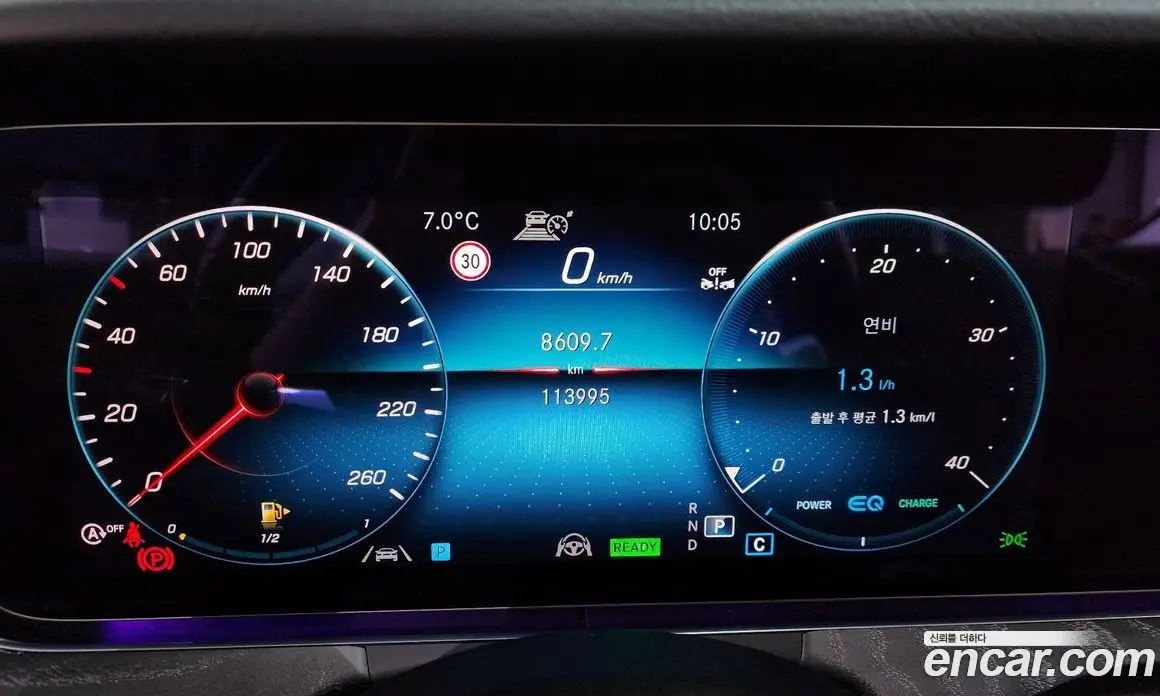 Mercedes-Benz E-Class 2022 2.0 автомат (гидро), фото 8 Mercedes-Benz E-Class 2022 2.0 автомат (гидро), фото 8