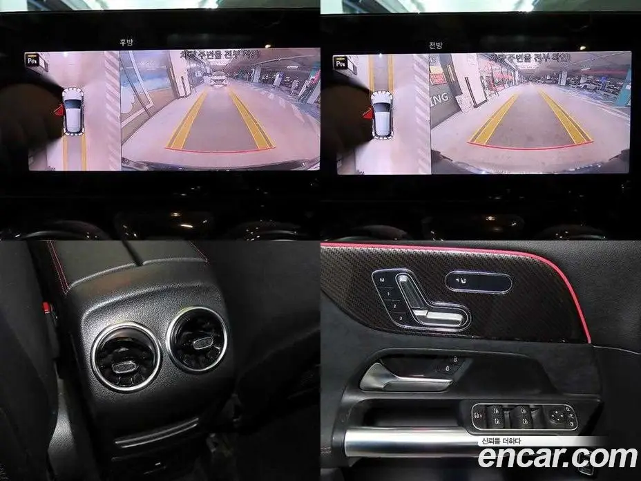 Mercedes-Benz GLA-Class 2022 2.0 автомат (гидро), фото 17