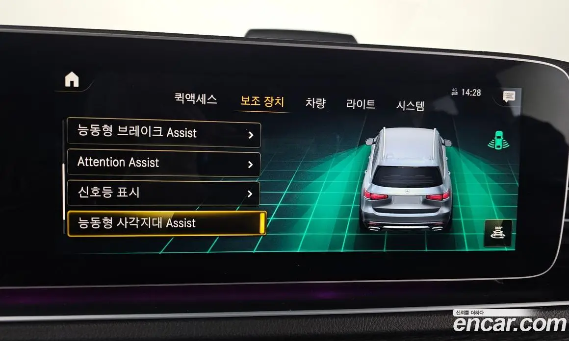 Mercedes-Benz GLS-Class 2022 2.9 автомат (гидро), фото 15