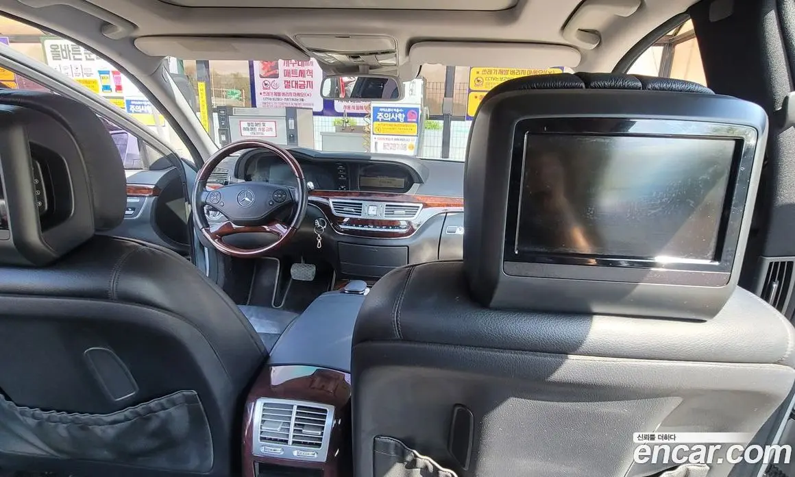 Mercedes-Benz S-Class 2010 5.5 автомат (гидро), фото 12