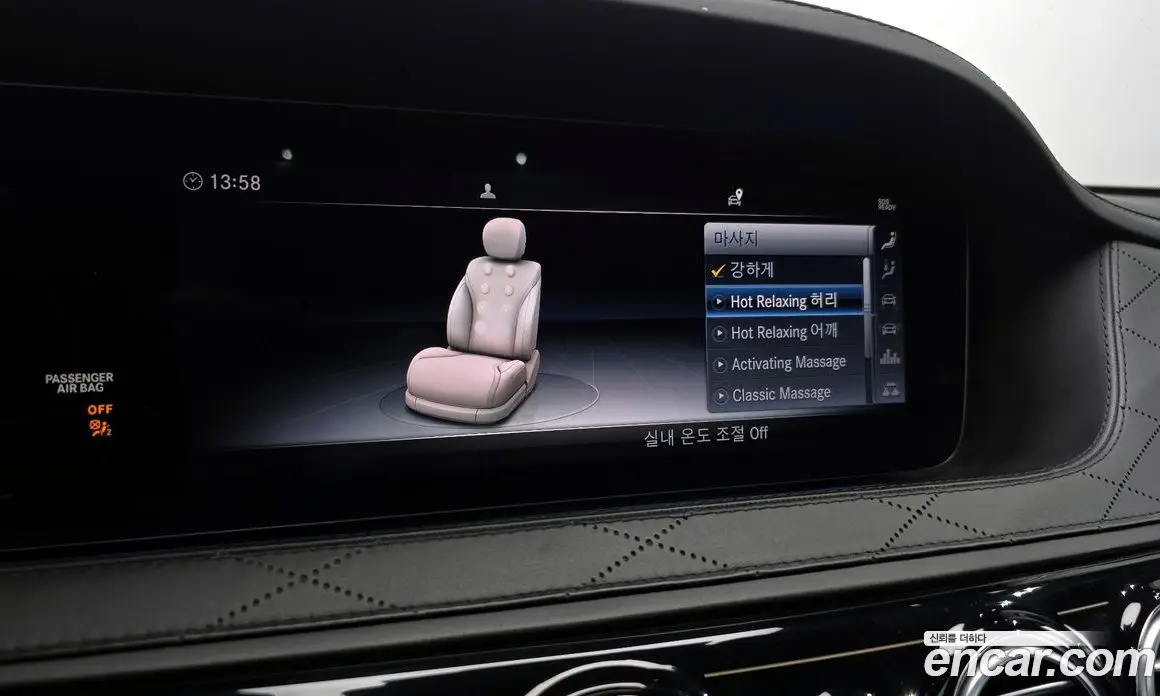 Mercedes-Benz S-Class 2017 4.0 автомат (гидро), фото 17