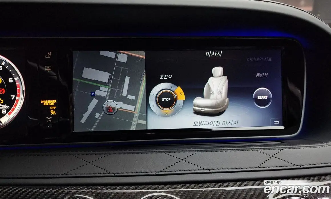 Mercedes-Benz S-Class 2017 6.0 автомат (гидро), фото 14