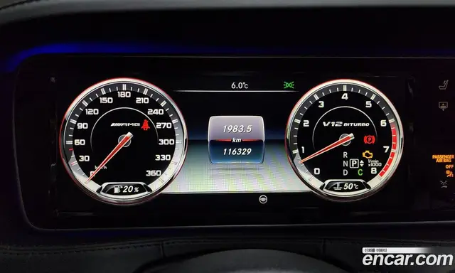 Mercedes-Benz S-Class 2017 6.0 автомат (гидро), миниатюра 8